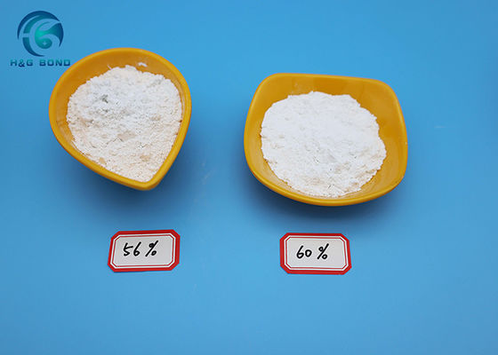White Brucite Powder Magnesium Hydroxide สำหรับปุ๋ย Magnesia
