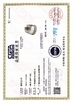 จีน JIAXING H&amp;G BOND TRADING CO.,LTD รับรอง