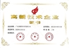จีน JIAXING H&amp;G BOND TRADING CO.,LTD รับรอง